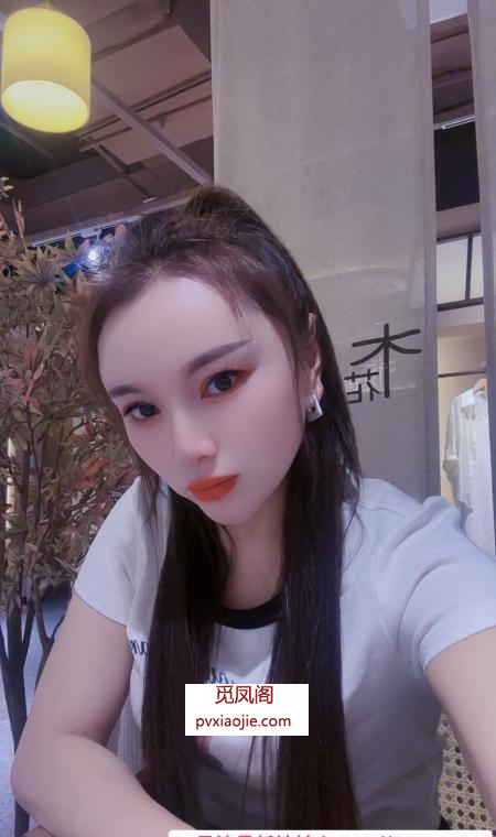 性感小少妇