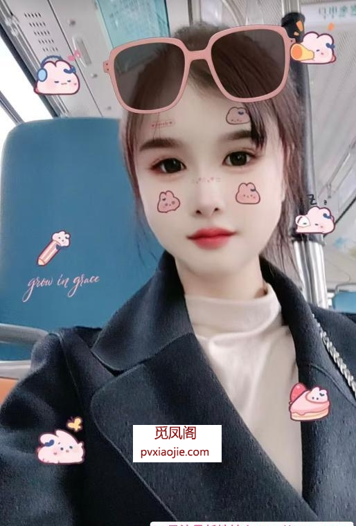 D奶少妇型选手