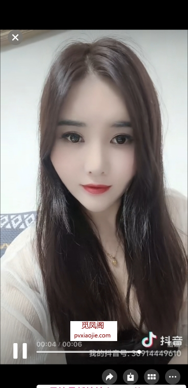 天河舌吻大屁股燕子
