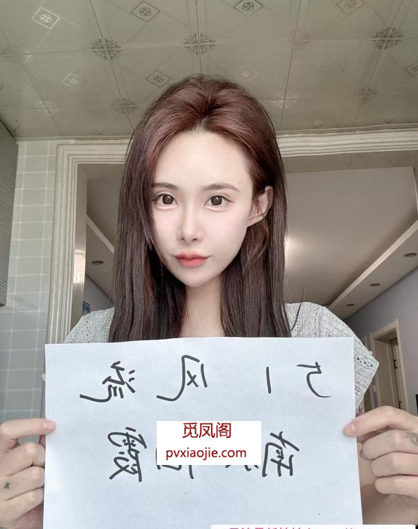 长发飘飘小MM