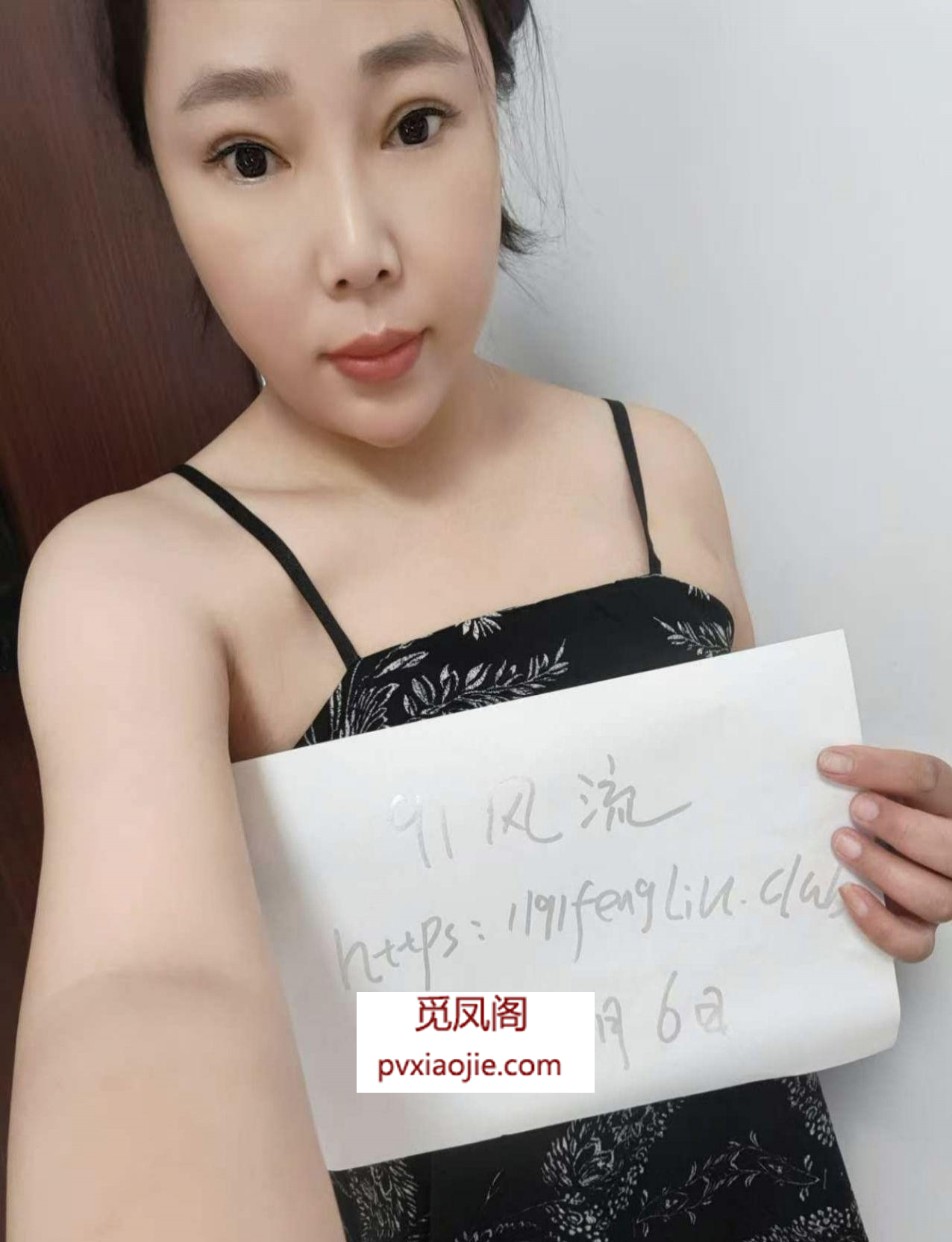 浦东川沙微胖少妇