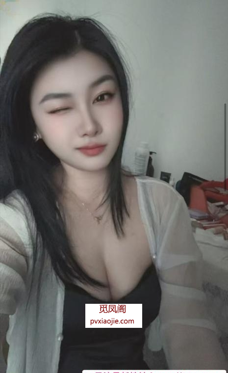 花都性感娇娇
