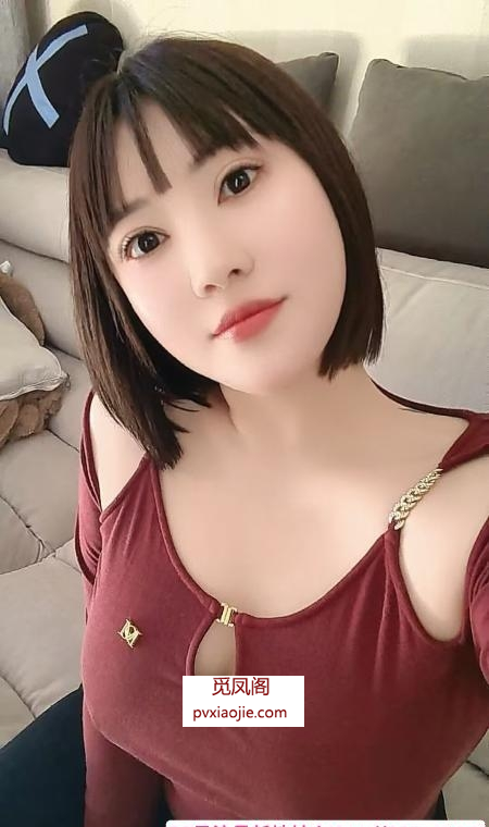 短发大胸服务好