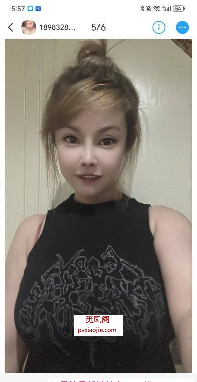 重庆大胸妹子