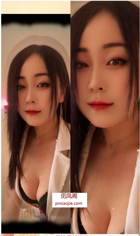 水床性感骚少妇