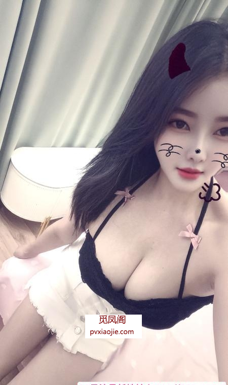 蜀山性感表妹