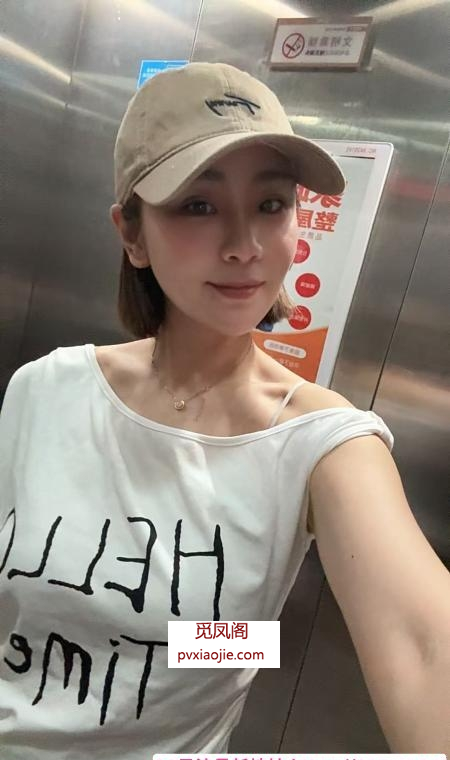 海珠邻家美女