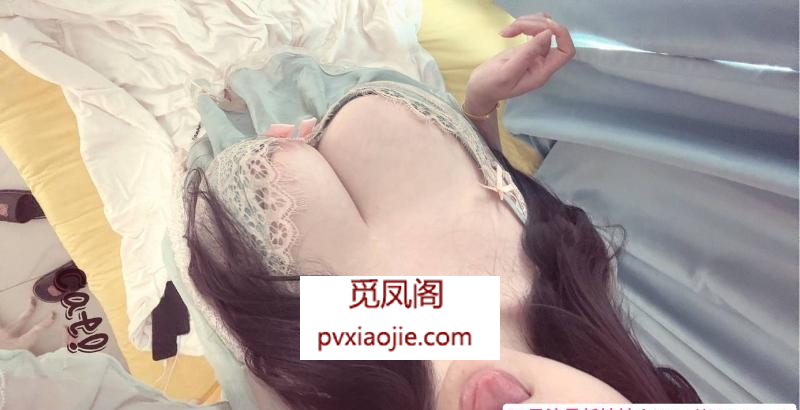 萧山大奶娜娜