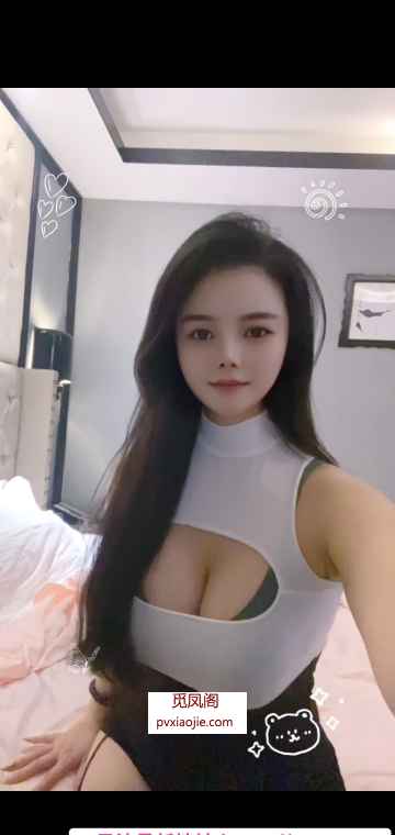 白云爆乳禾禾
