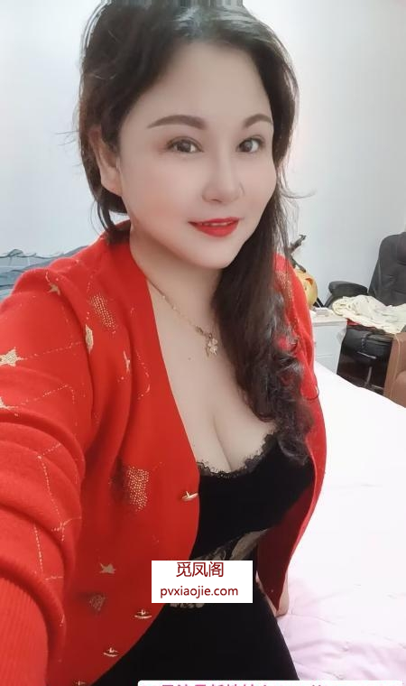性价比大胸熟女
