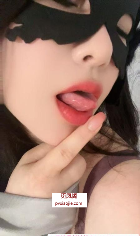 杨浦风骚御姐