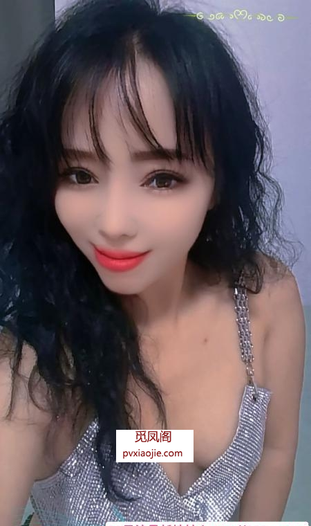 姑苏骚逼熟女