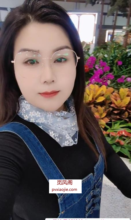 大屁股熟女