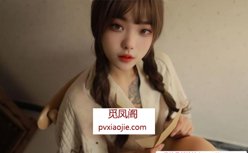 雨花甜妹