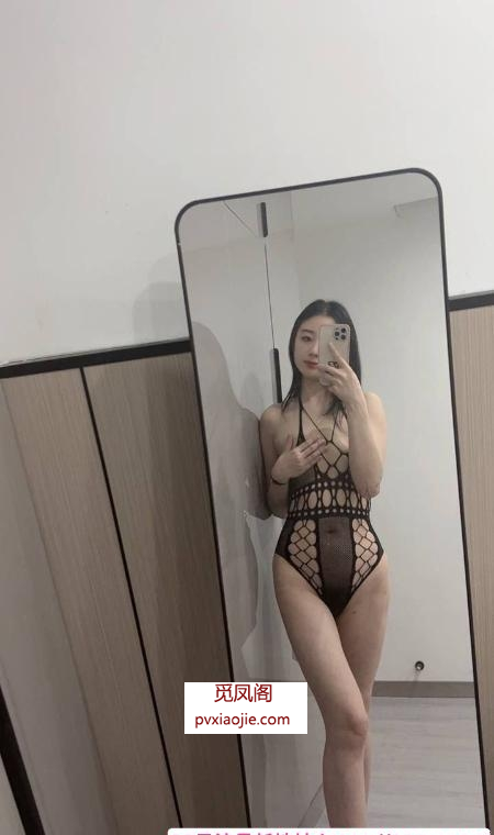 不露点的诱惑