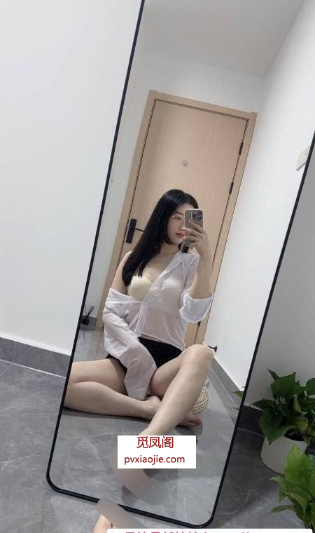 不露点的诱惑