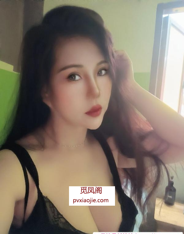 性价比熟女