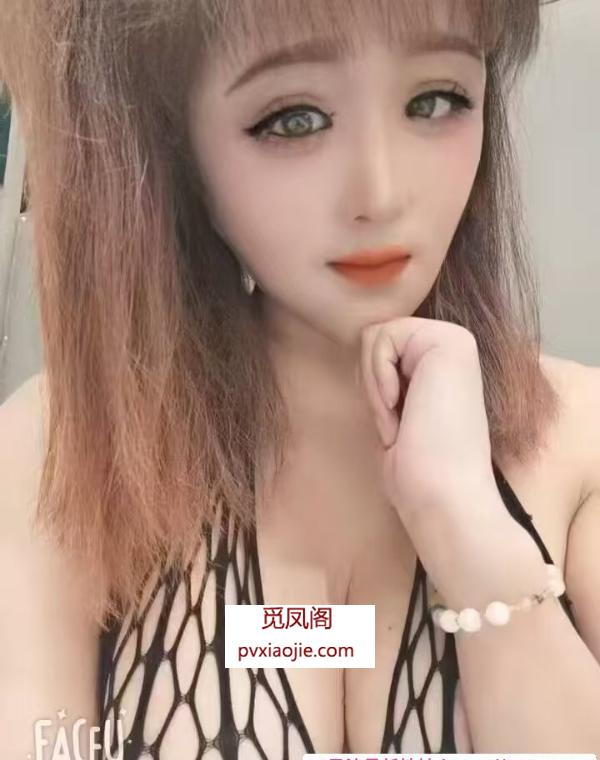 王玉姐姐