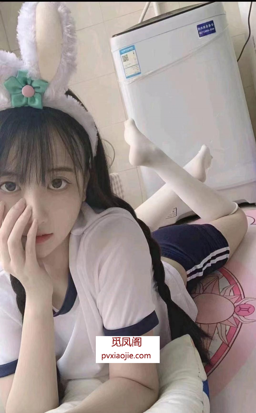 清纯萝莉学妹有楼可外出