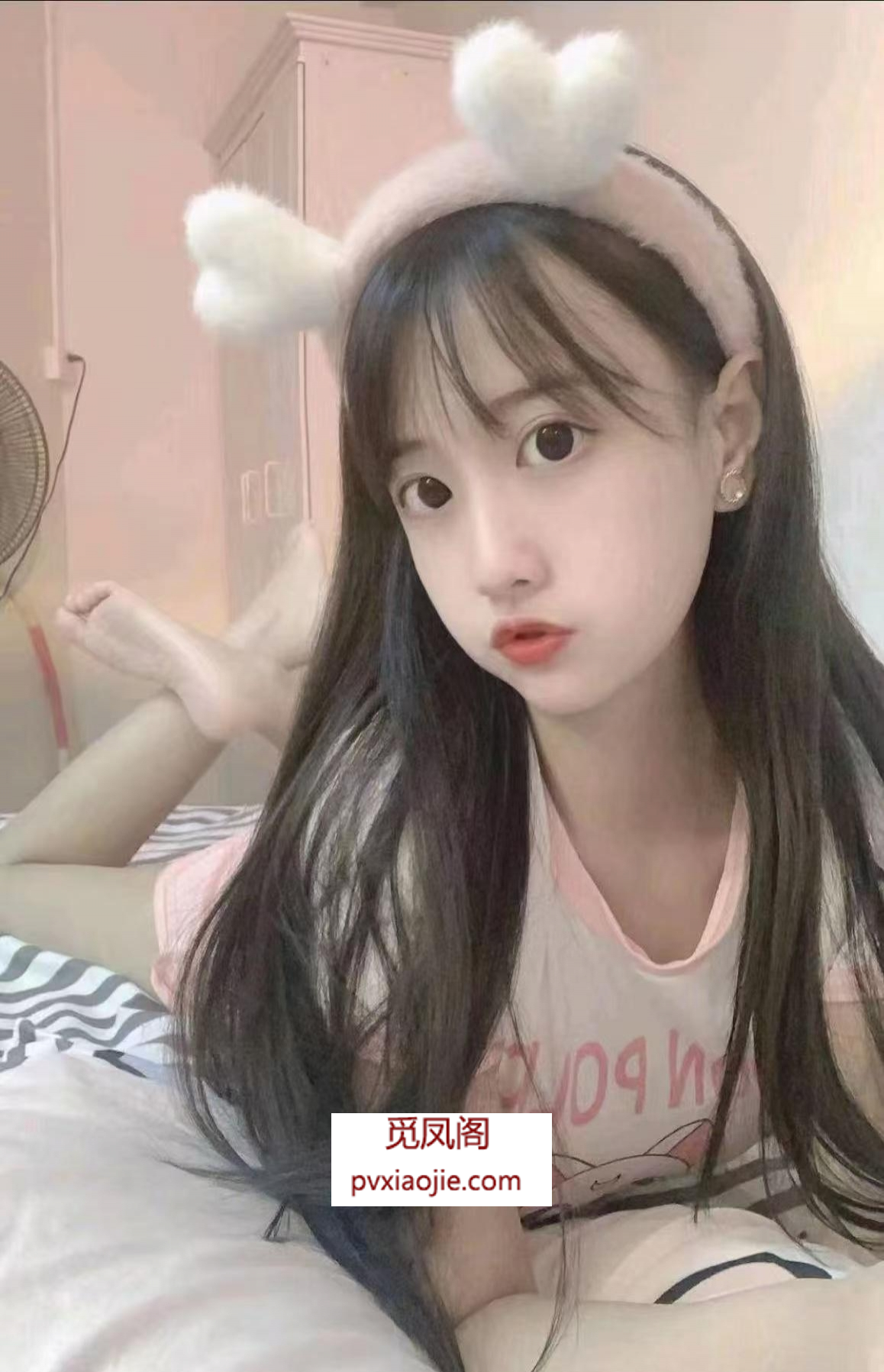 清纯萝莉学妹有楼可外出