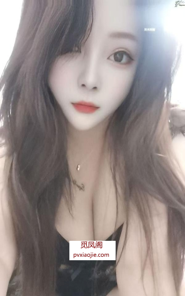颜值好性价比小姐姐