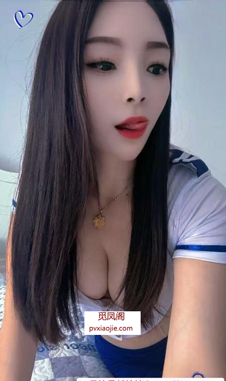 合肥大长腿少妇