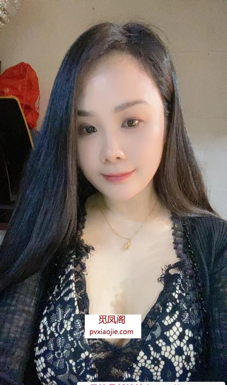贝村御姐