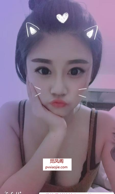 海口月瑶