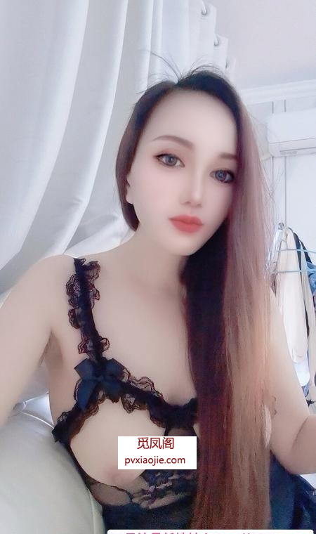 反食新疆古丽馒头逼