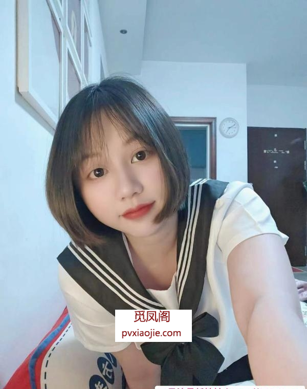南山微胖柚子
