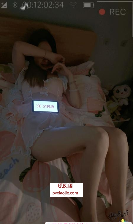 庐阳嫩妹小泡芙