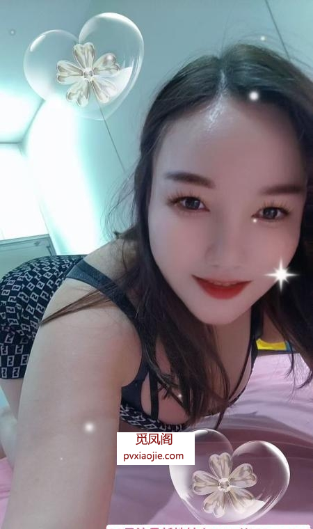 三元里波霸美妇