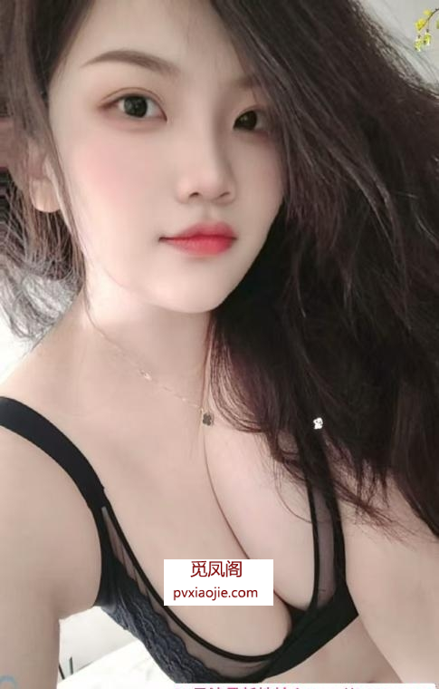 天河AV大胸妹