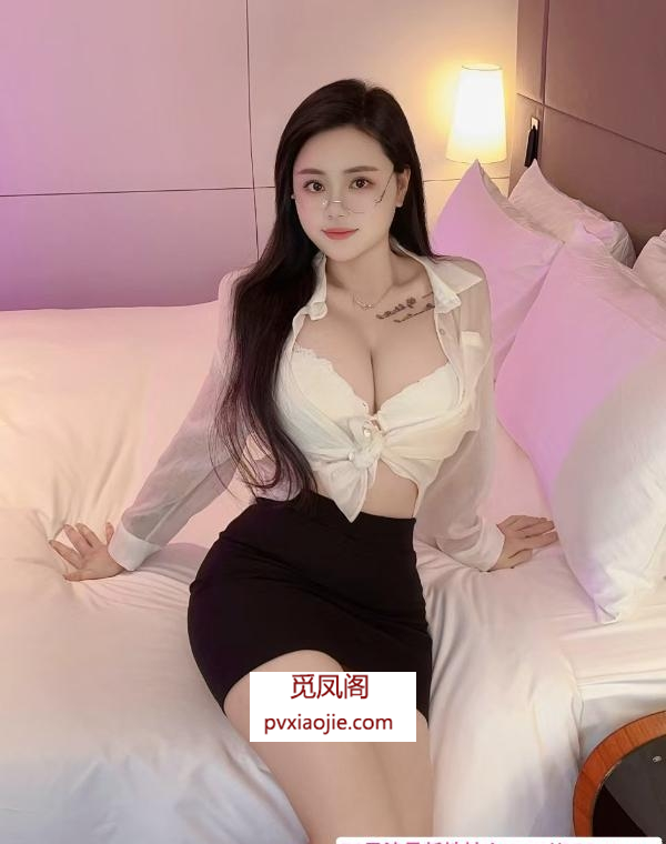 天河大胸少妇