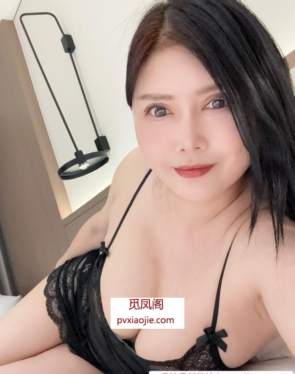 服务系风骚大奶