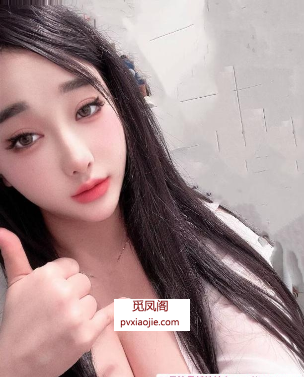 闵行冷艳少妇
