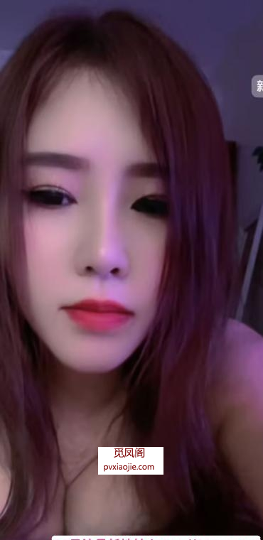 爱喷水的小姐姐