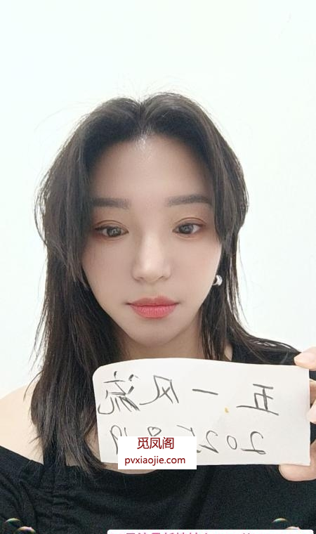 服务系少妇