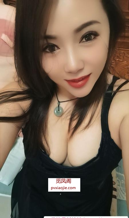 风骚服务好的少妇