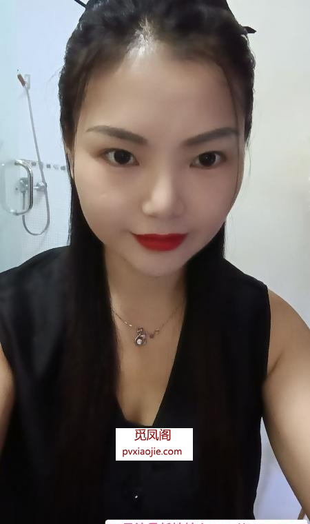 宝安少妇笑笑