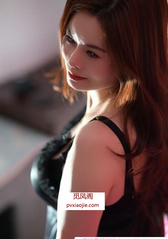 中项少妇