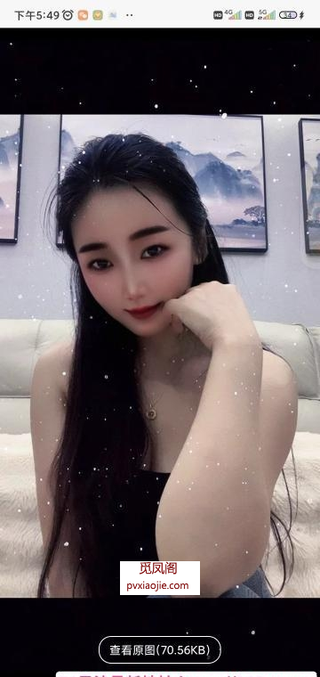 长春骚逼