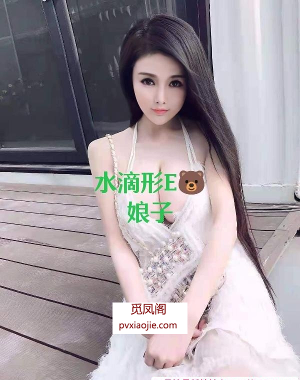 巨乳御姐