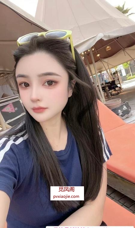 普陀性感小女友