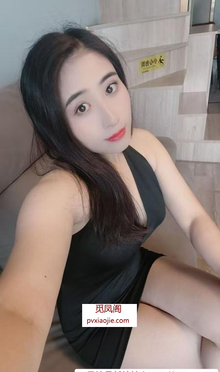 白云舌吻波波