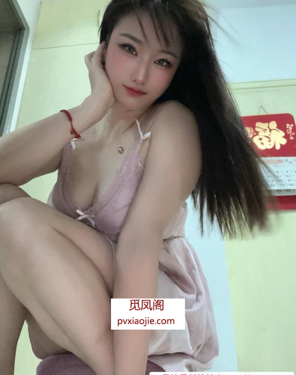 莞式服务小姐姐