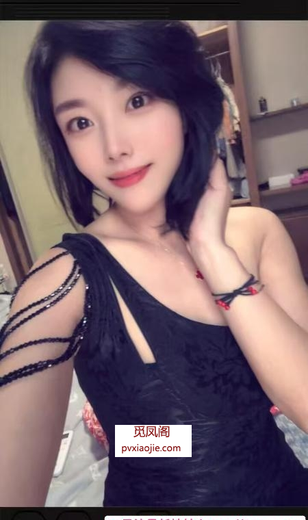 洋洋小姐姐