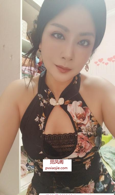花果园风骚御姐艳儿