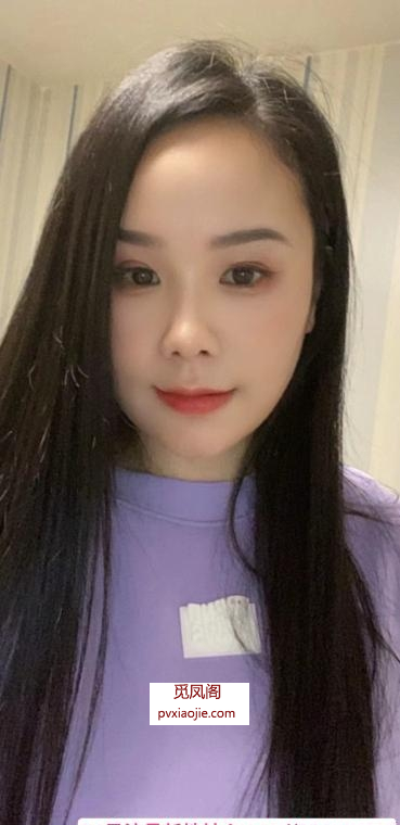 贝村御姐