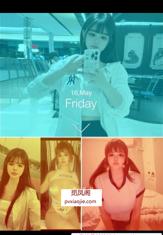 南京童颜巨乳京京